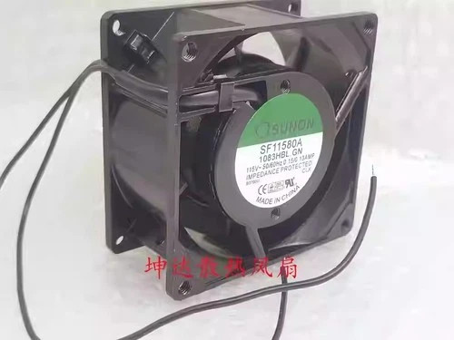Ventilatore raffreddamento - ventilatore, di