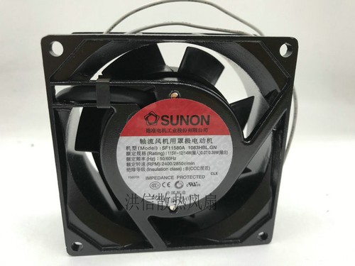 Sunon ventilatore - 1,