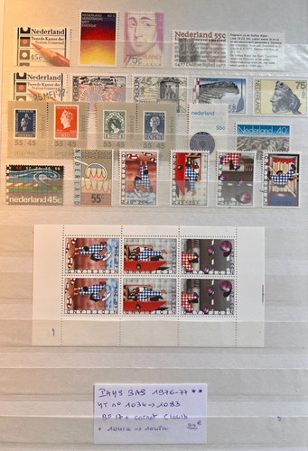 Timbres pays bas 1976 - timbres, yt