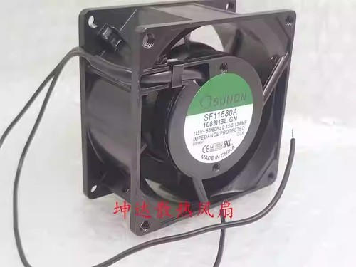 Ventilatore raffreddamento - ventilatore,